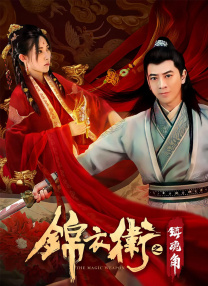 迷人的小姐姐